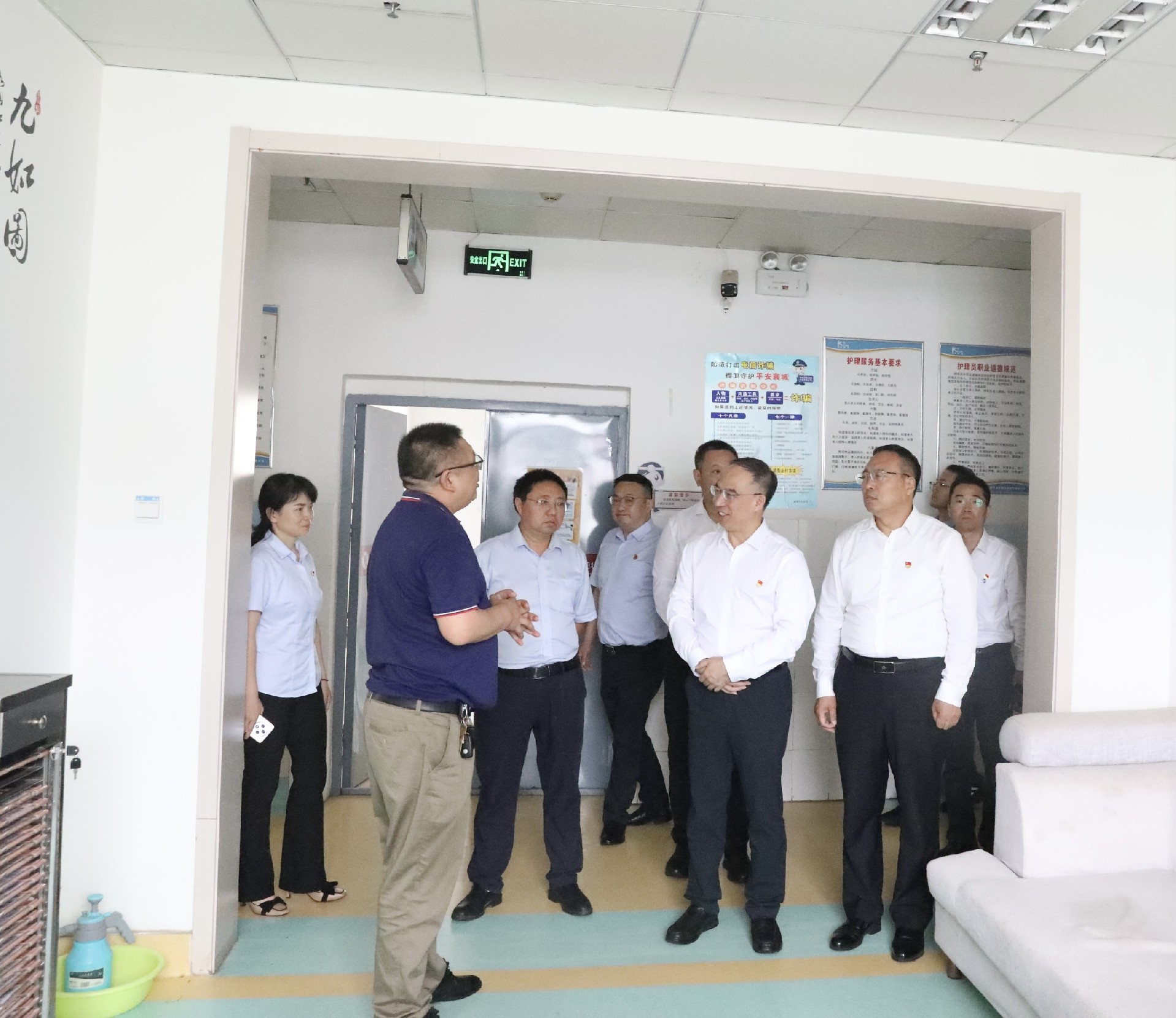 在分院调研.jpg