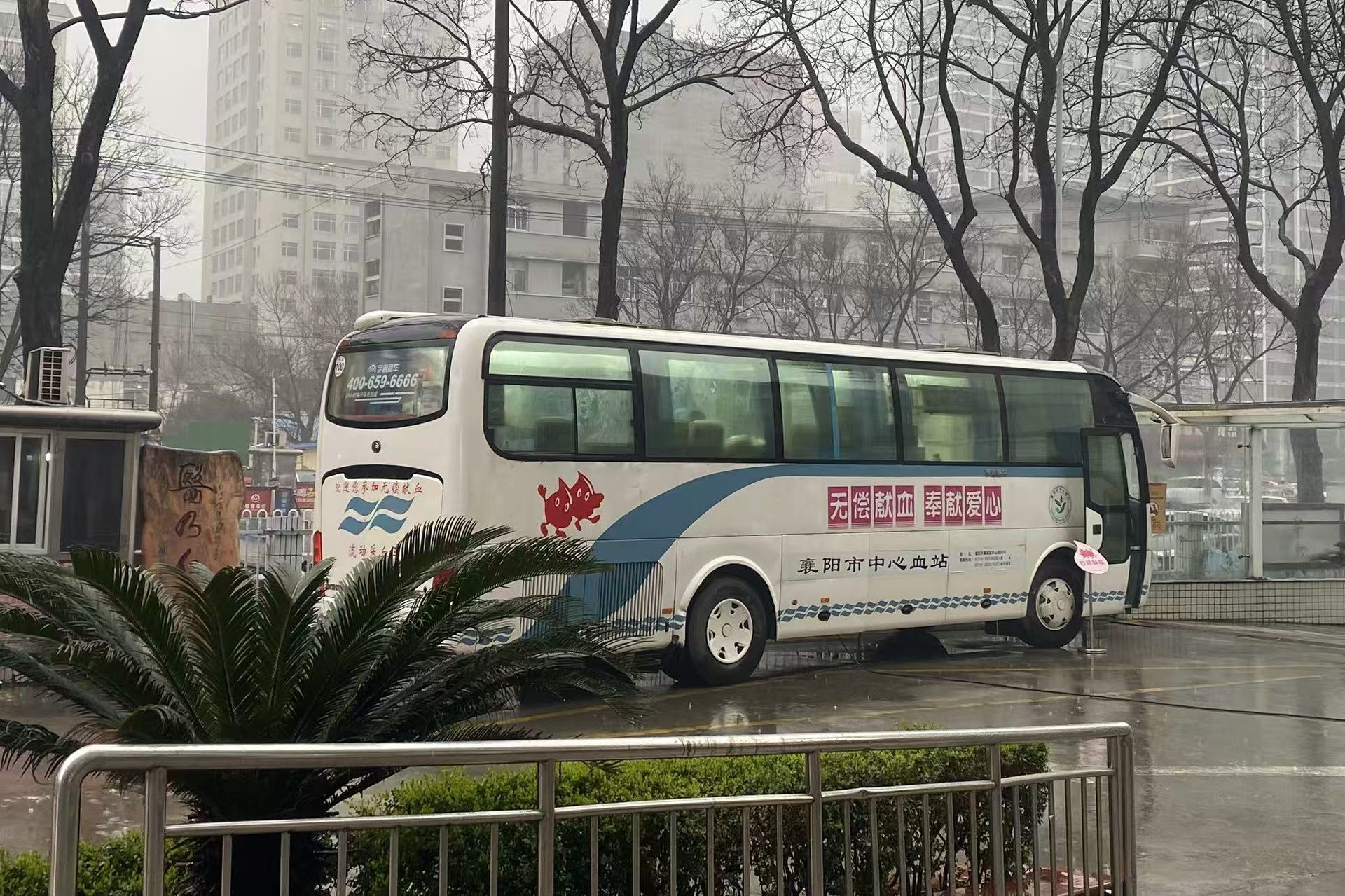 微信图片_20260319151920_1665_10.jpg