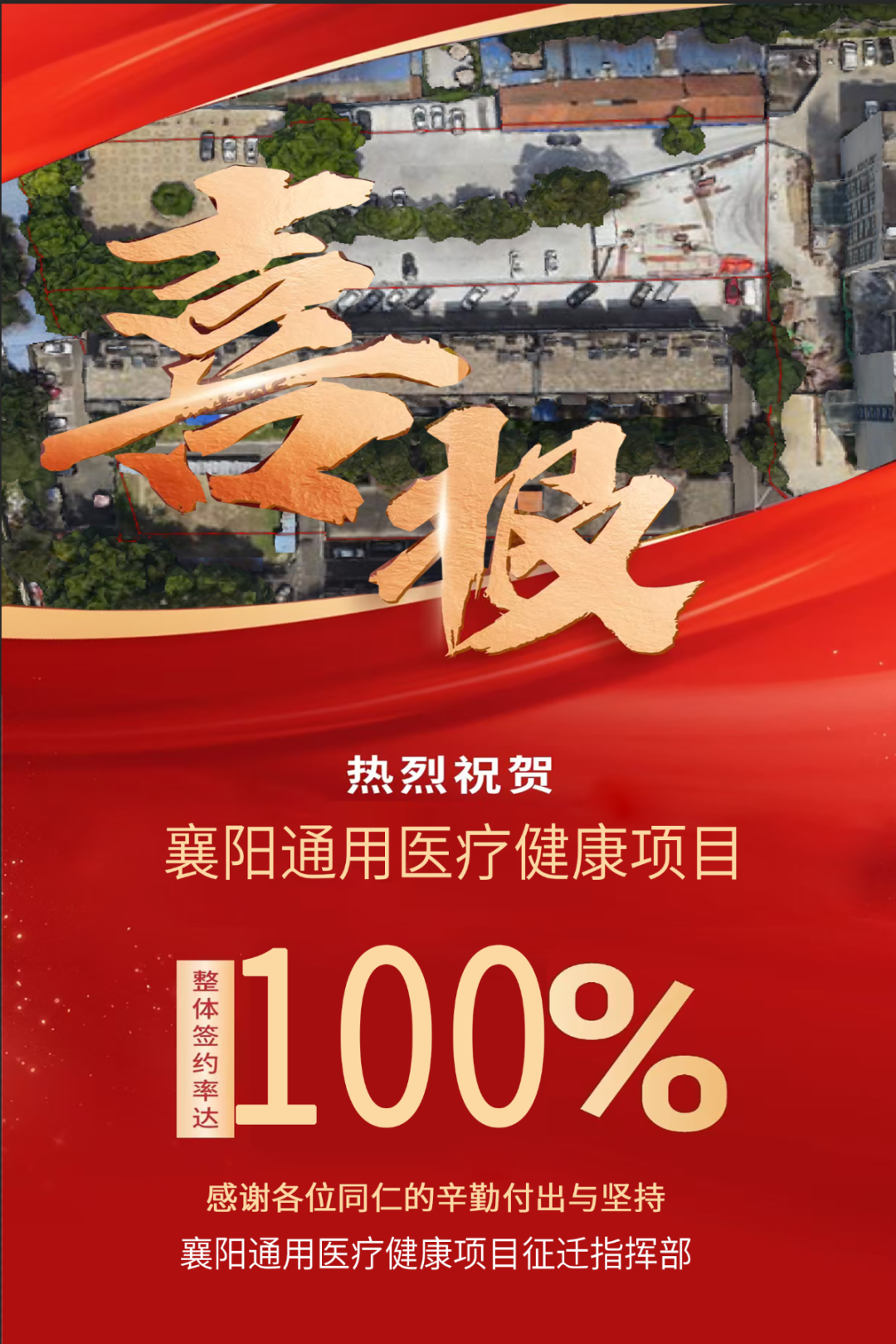 微信图片_20260413165301_2007_10.png