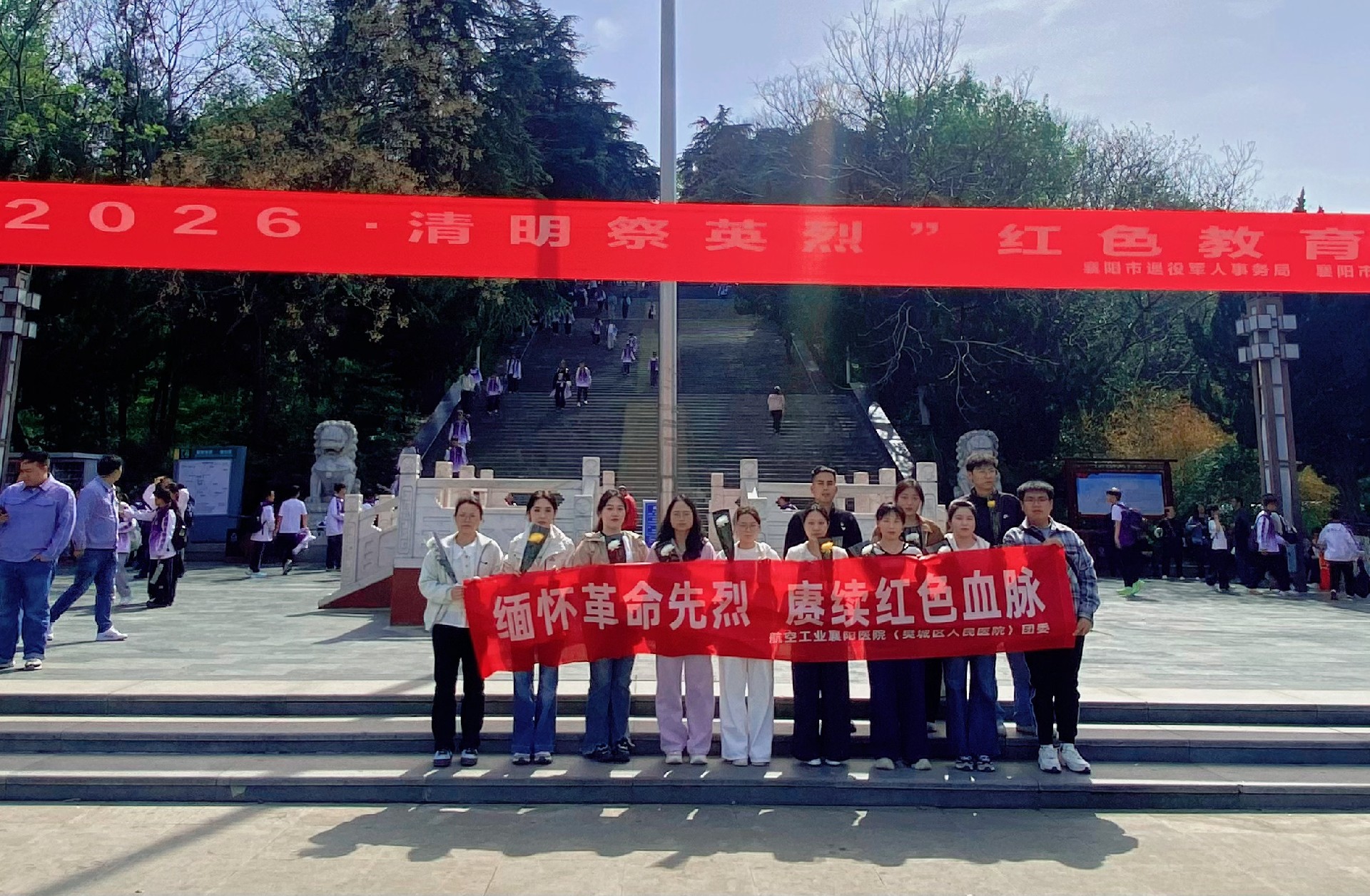 微信图片_20260403163041_1929_10.jpg