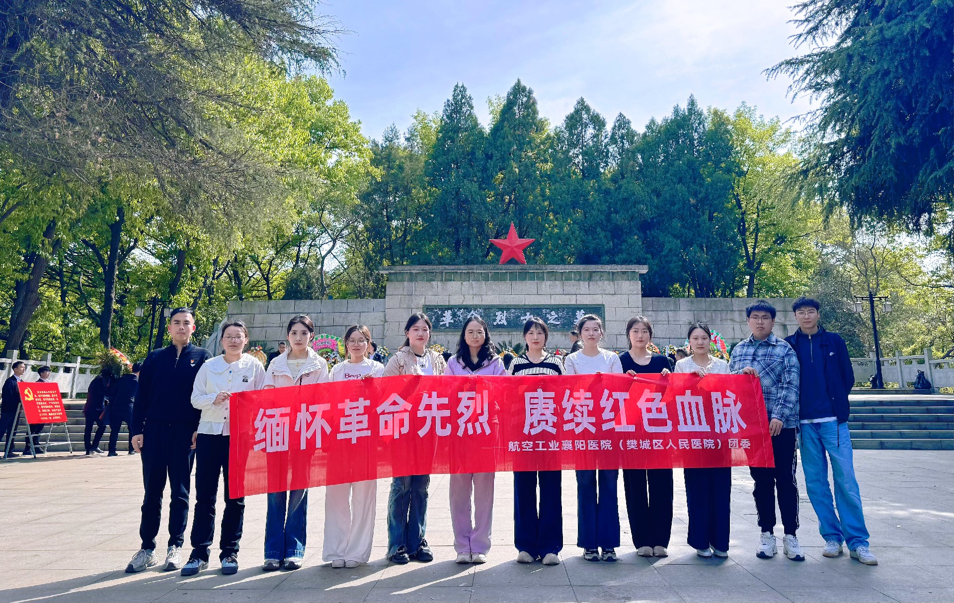 微信图片_20260403163035_1928_10.jpg