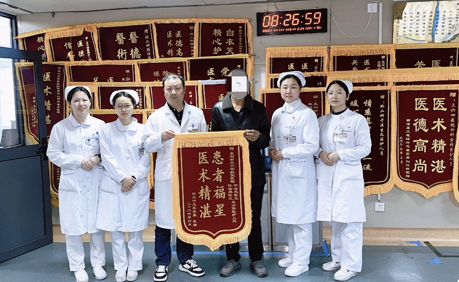 微信图片_20260417143241_2075_10.jpg