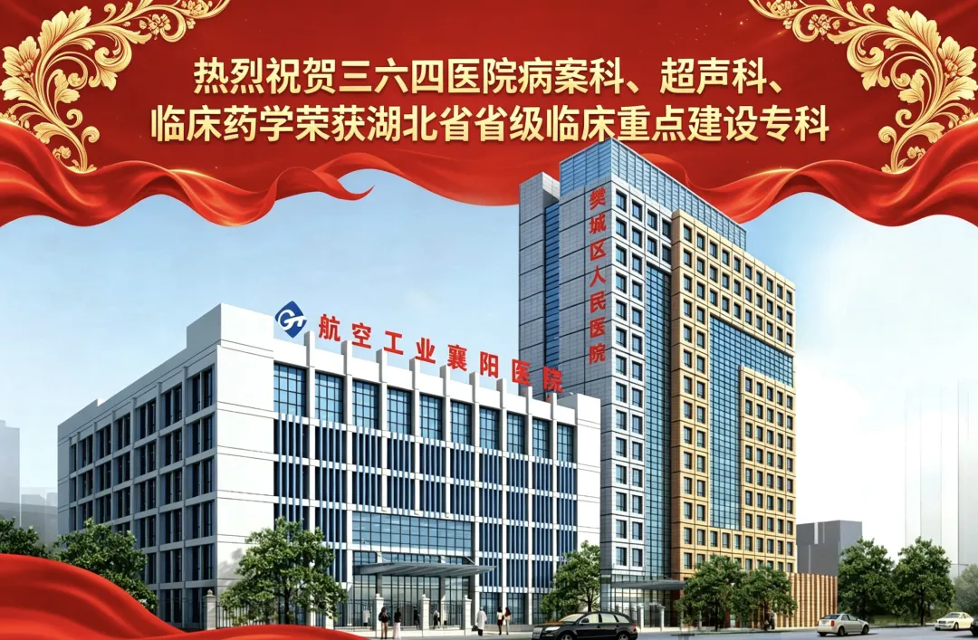 微信图片_20260602150640_2716_10.png