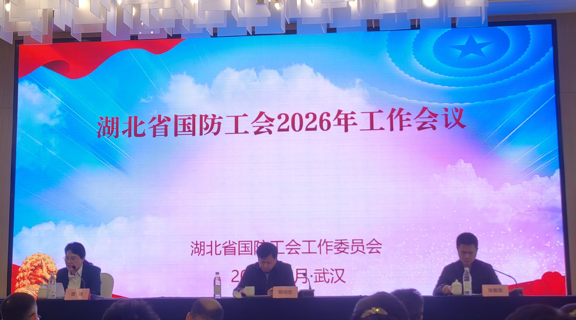 微信图片_20260430155052_2270_10.jpg