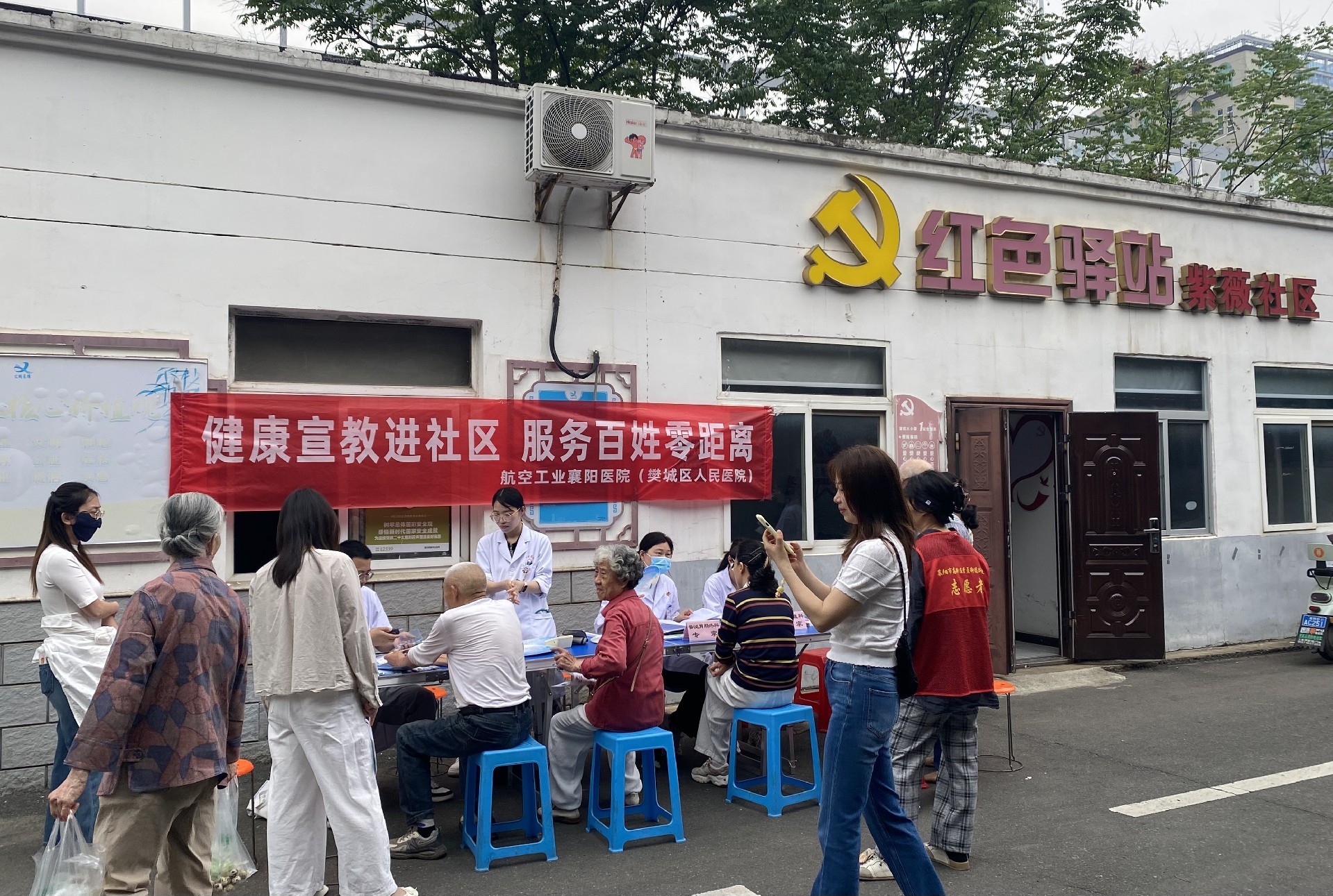 微信图片_20260522104949_2635_10.jpg