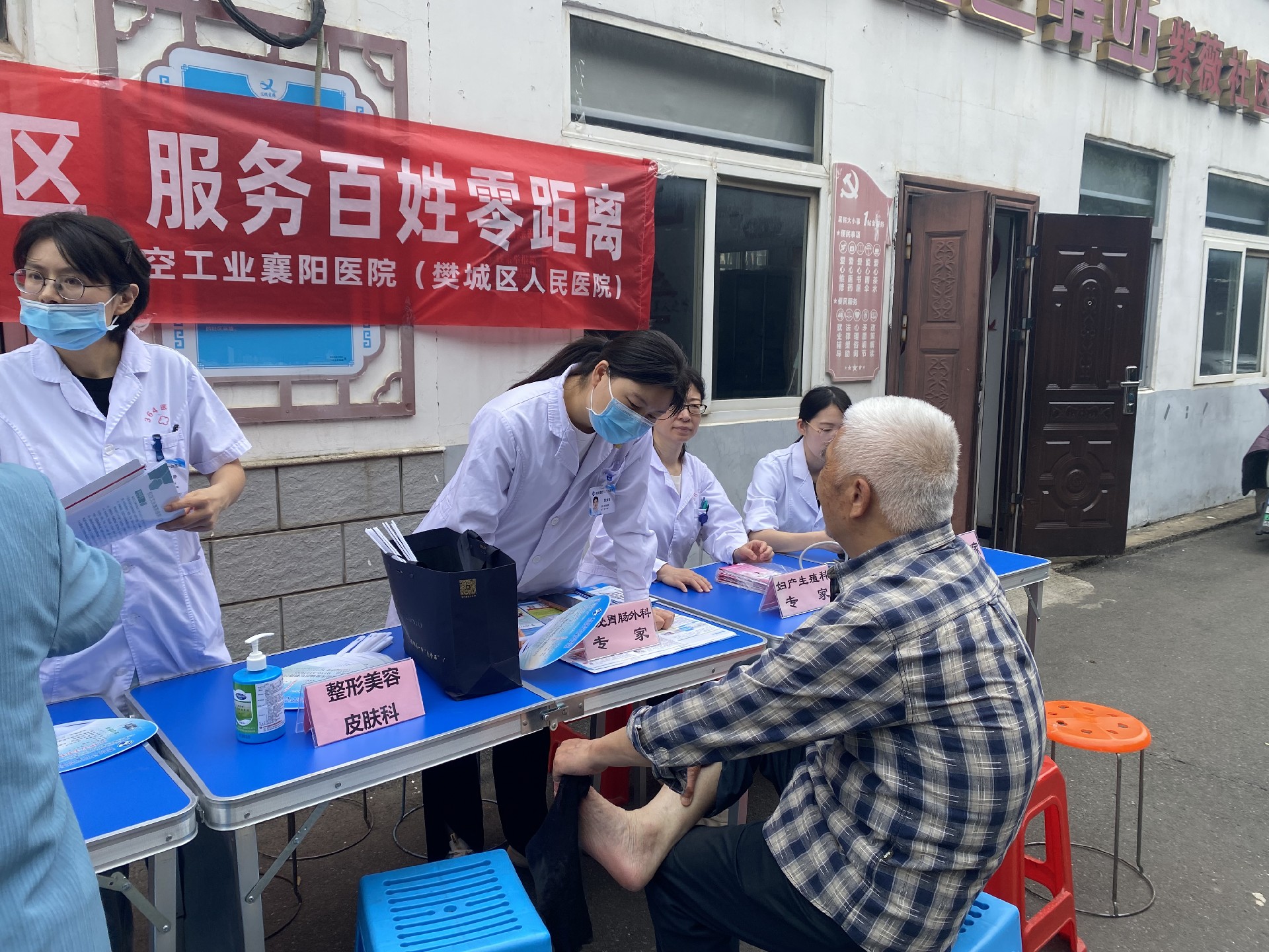 微信图片_20260522104938_2632_10.jpg